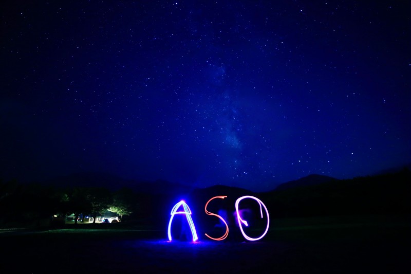 ASO